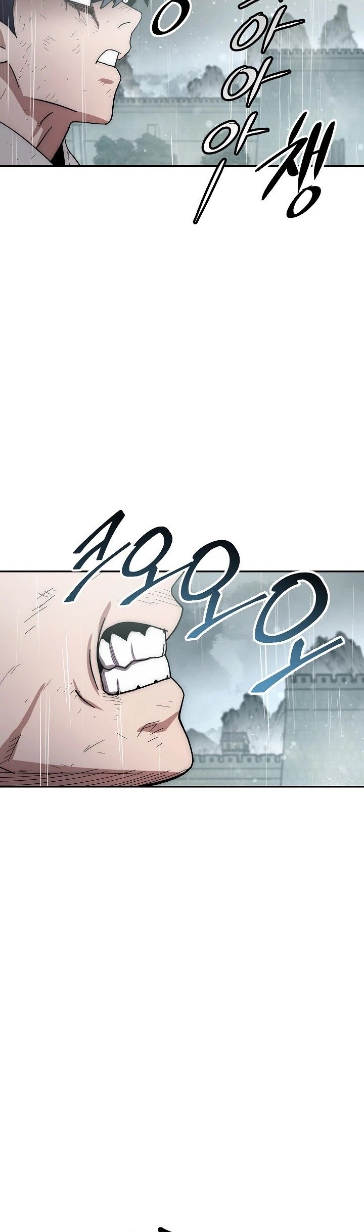 Poison Dragon: The Legend of an Asura chapter 31 page 52