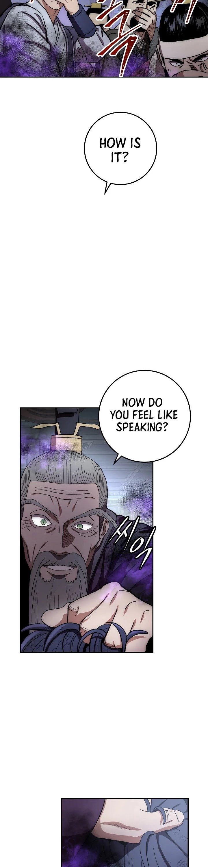 Poison Dragon: The Legend of an Asura chapter 31 page 9