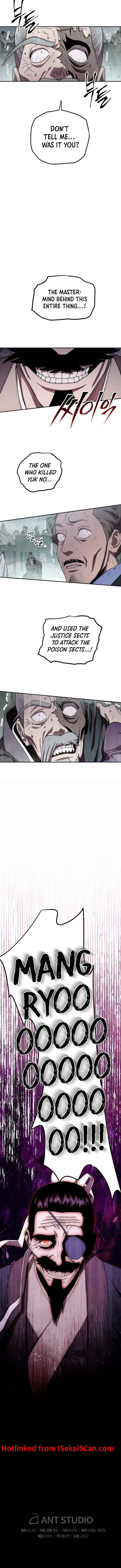 Poison Dragon: The Legend of an Asura chapter 33 page 13