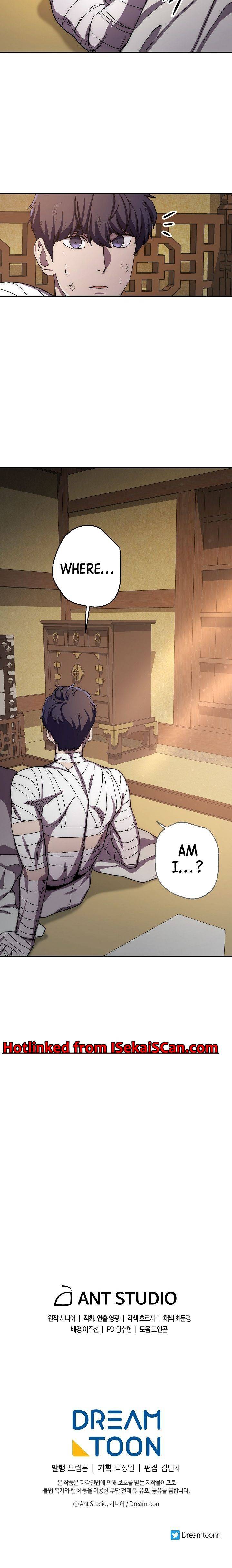 Poison Dragon: The Legend of an Asura chapter 35 page 13