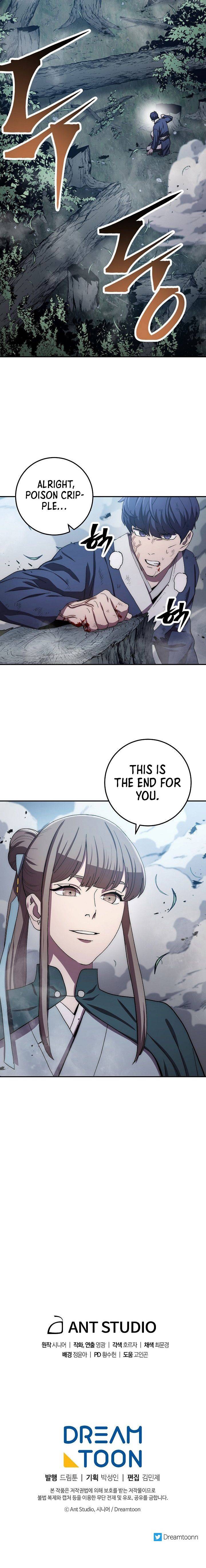 Poison Dragon: The Legend of an Asura chapter 40 page 13
