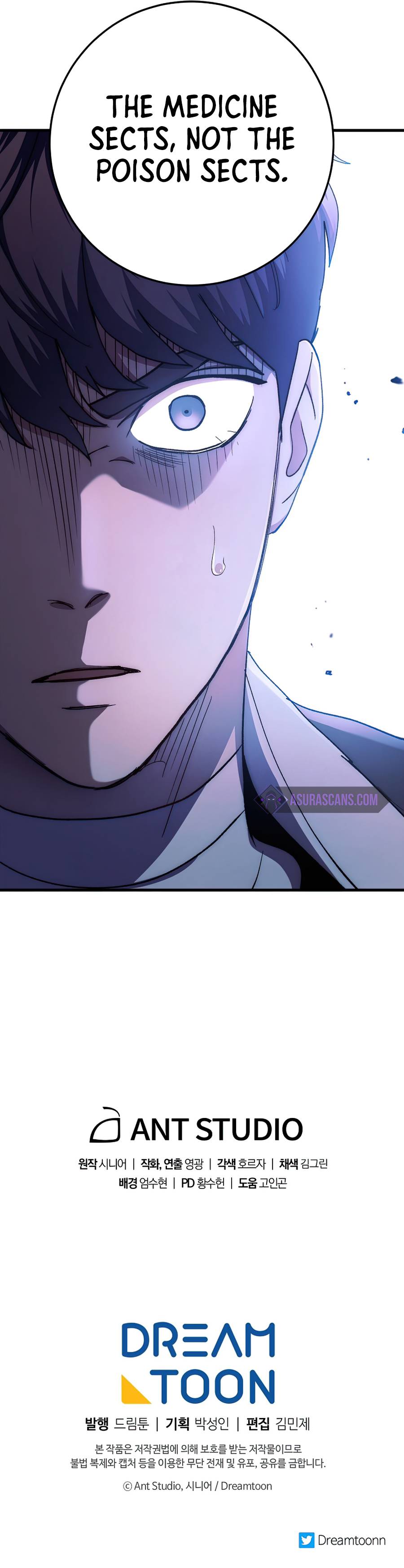 Poison Dragon: The Legend of an Asura chapter 58 page 10