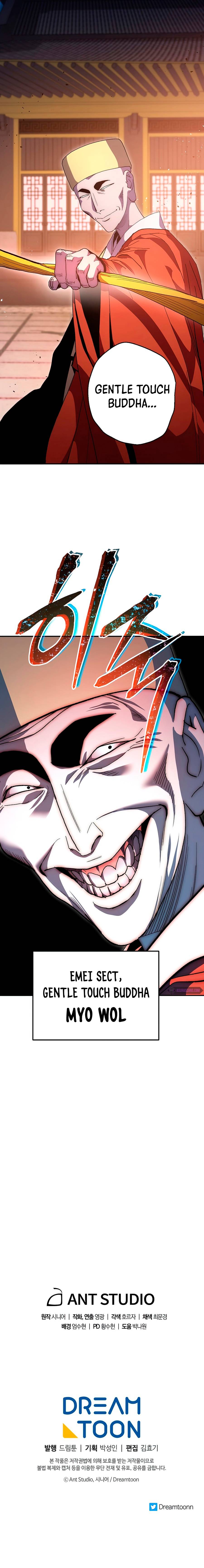 Poison Dragon: The Legend of an Asura chapter 68 page 8