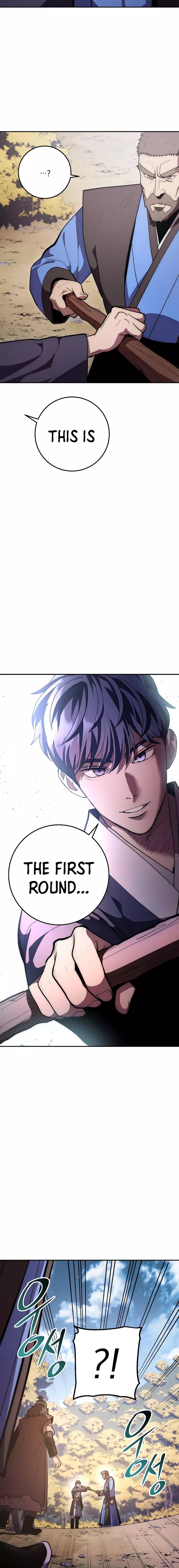 Poison Dragon: The Legend of an Asura chapter 79 page 11