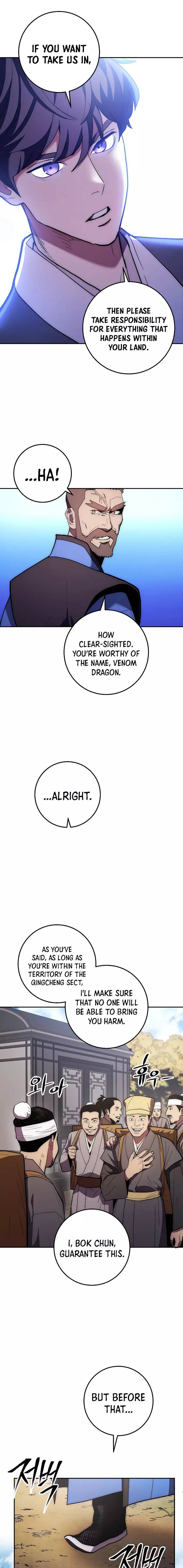 Poison Dragon: The Legend of an Asura chapter 79 page 7