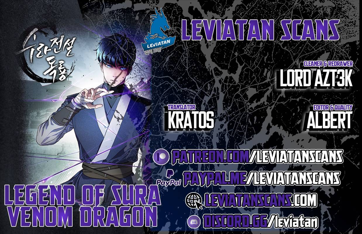 Poison Dragon: The Legend of an Asura chapter 80 page 1