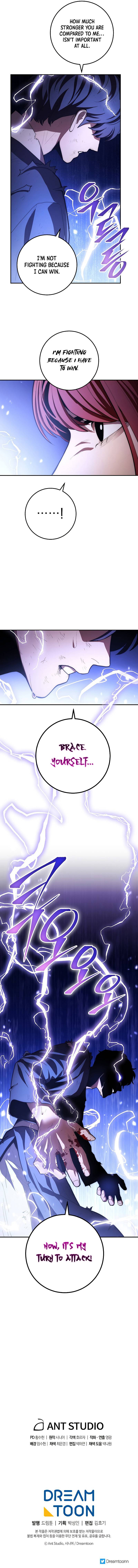 Poison Dragon: The Legend of an Asura chapter 82 page 13