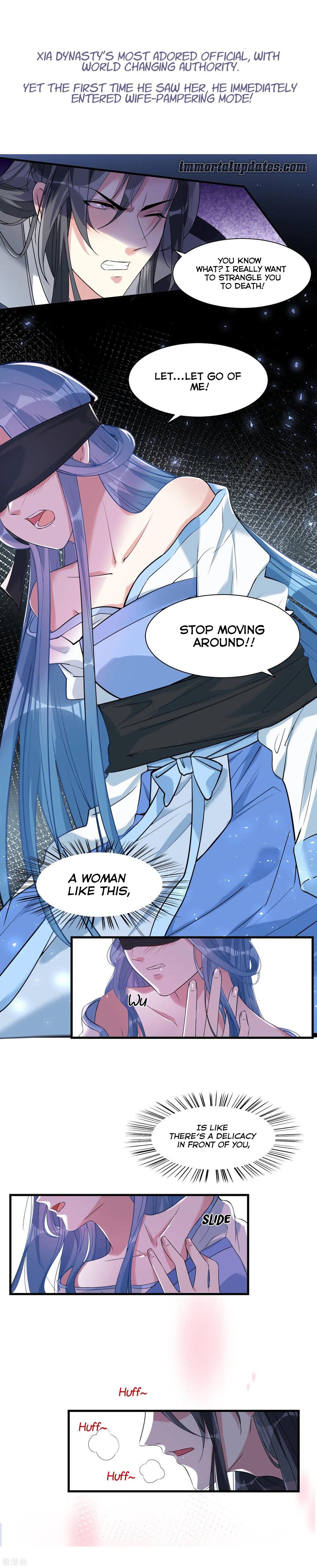 Poisonous Doctor: First Wife’s Daughter chapter 0 page 7