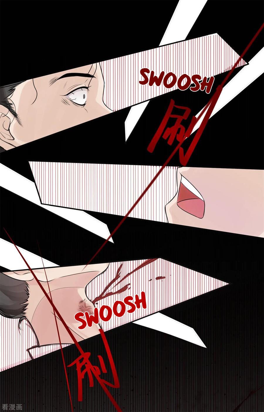 Poisonous Doctor: First Wife’s Daughter chapter 1 page 14