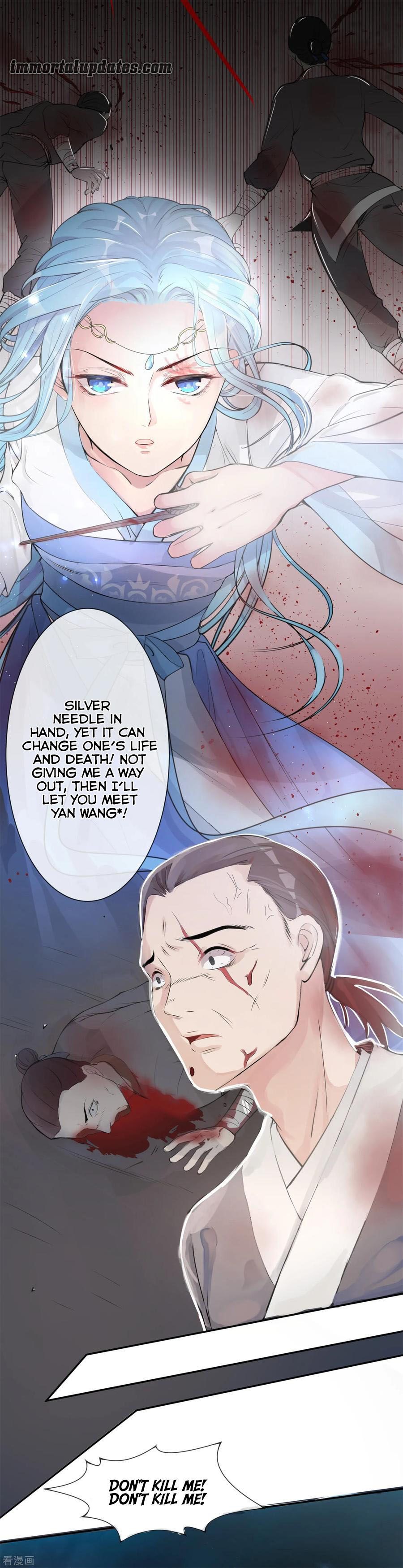 Poisonous Doctor: First Wife’s Daughter chapter 1 page 15