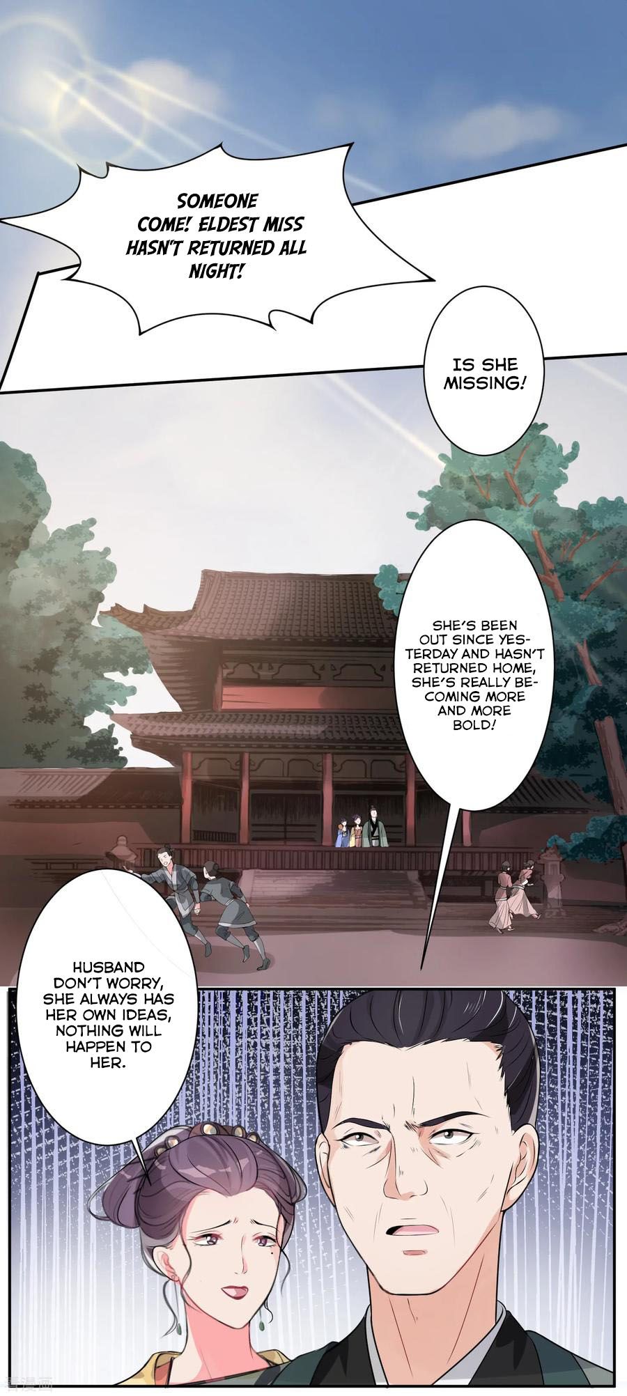 Poisonous Doctor: First Wife’s Daughter chapter 1 page 17