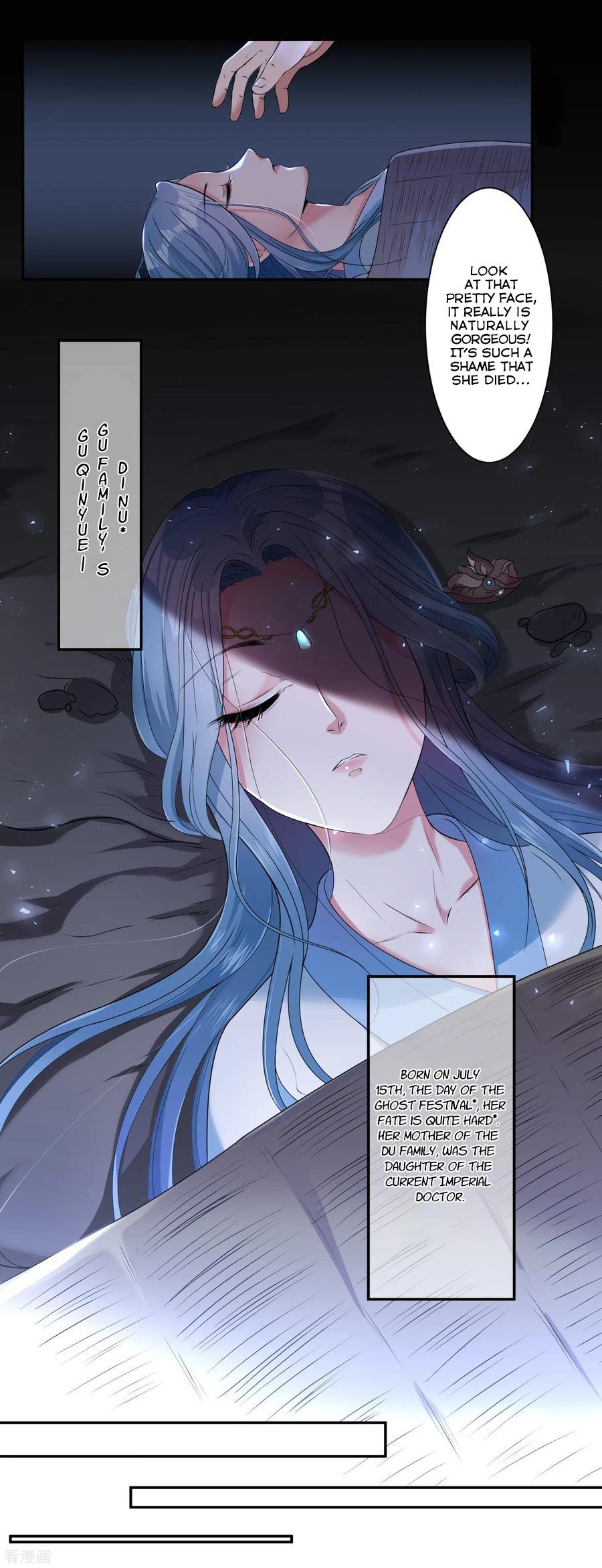 Poisonous Doctor: First Wife’s Daughter chapter 1 page 4