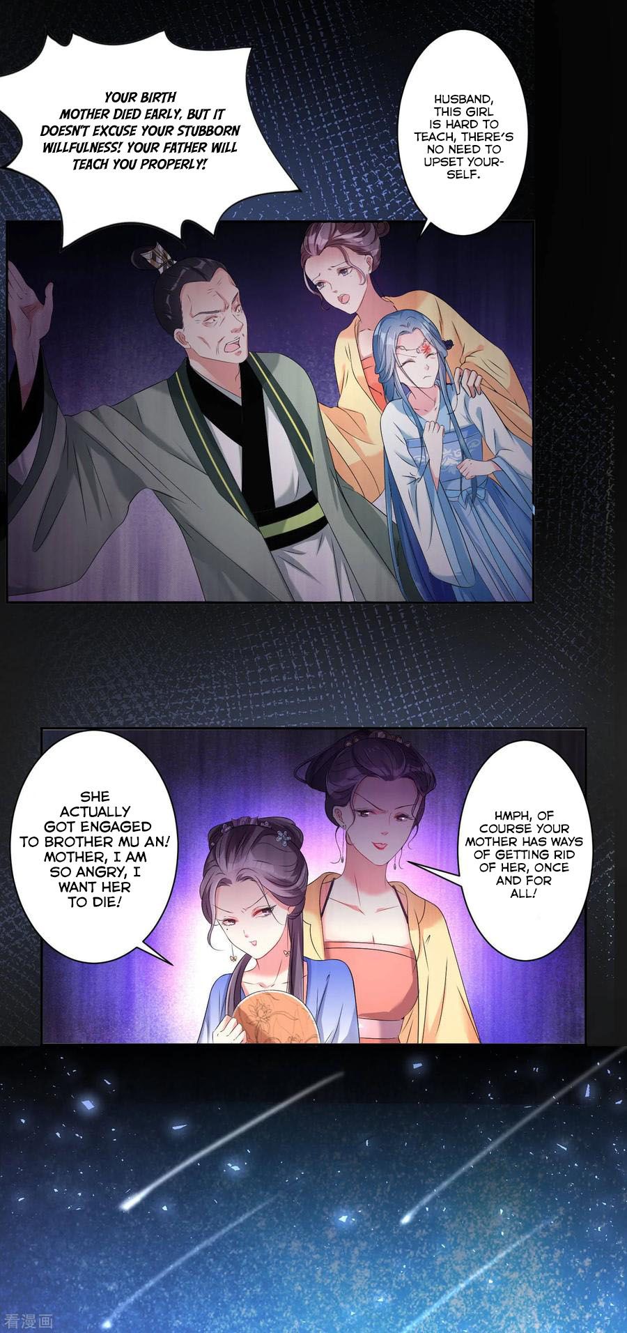 Poisonous Doctor: First Wife’s Daughter chapter 1 page 9