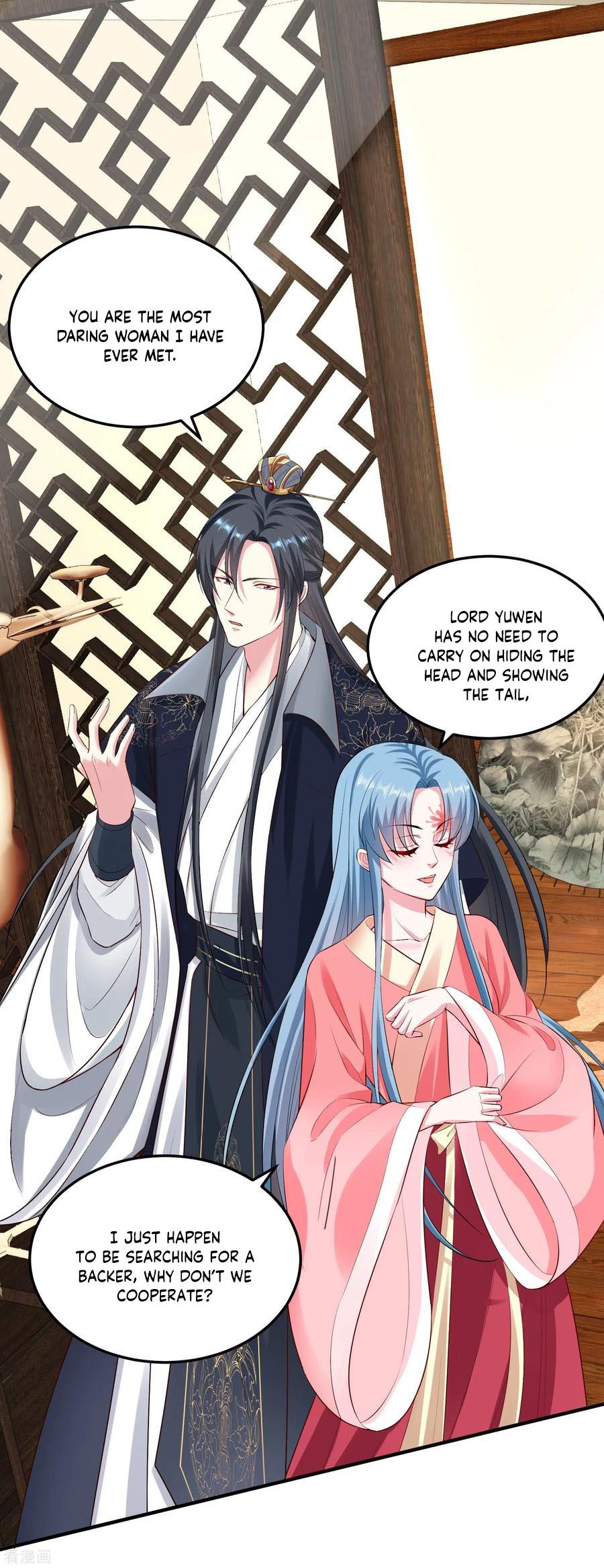 Poisonous Doctor: First Wife’s Daughter chapter 10 page 16