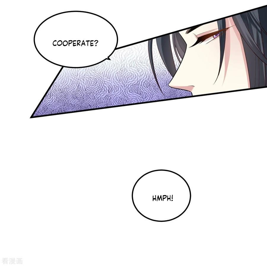 Poisonous Doctor: First Wife’s Daughter chapter 10 page 17