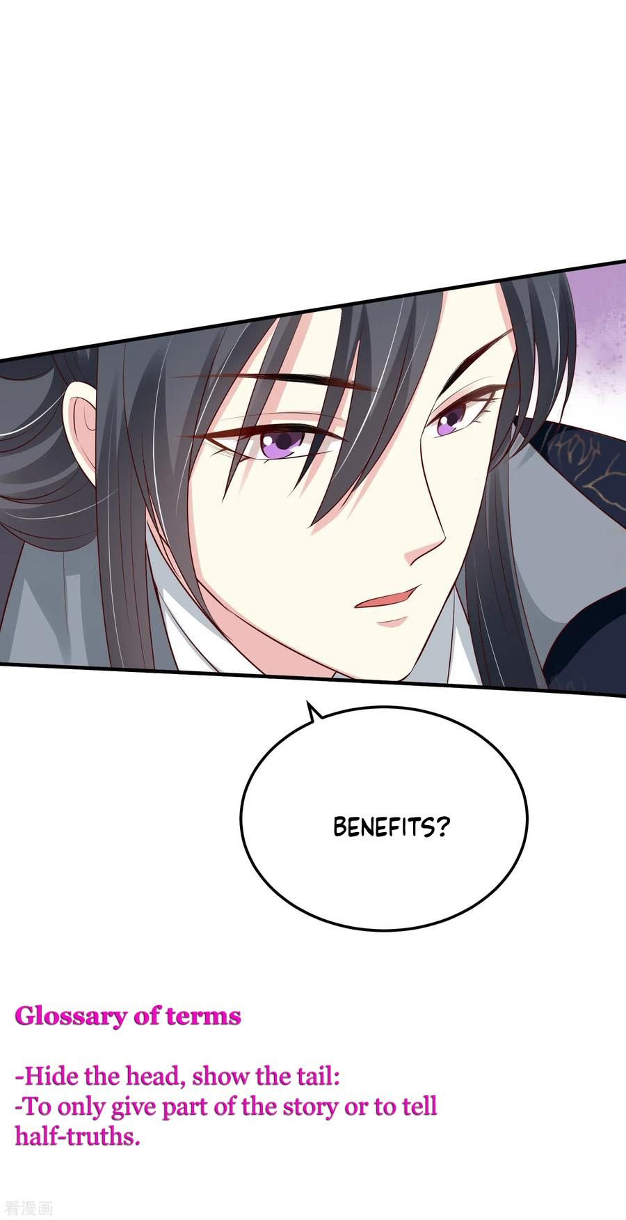 Poisonous Doctor: First Wife’s Daughter chapter 10 page 26