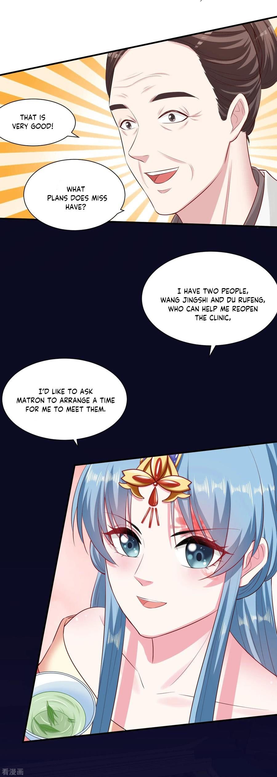 Poisonous Doctor: First Wife’s Daughter chapter 10 page 6