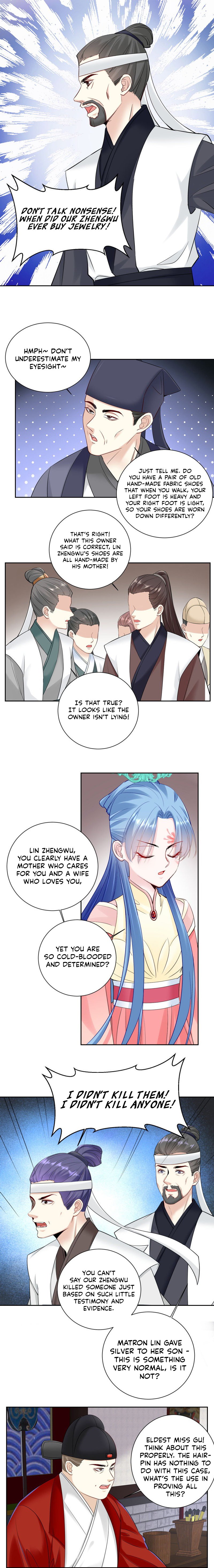 Poisonous Doctor: First Wife’s Daughter chapter 100 page 5