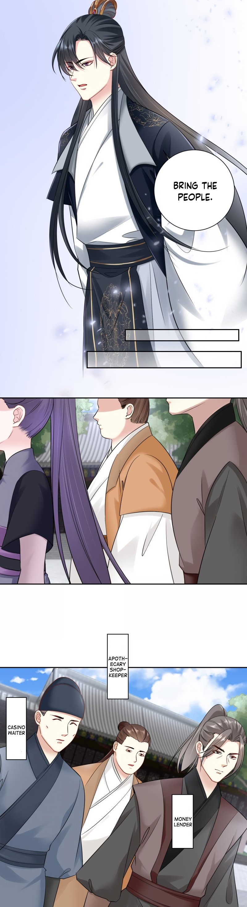 Poisonous Doctor: First Wife’s Daughter chapter 101 page 4