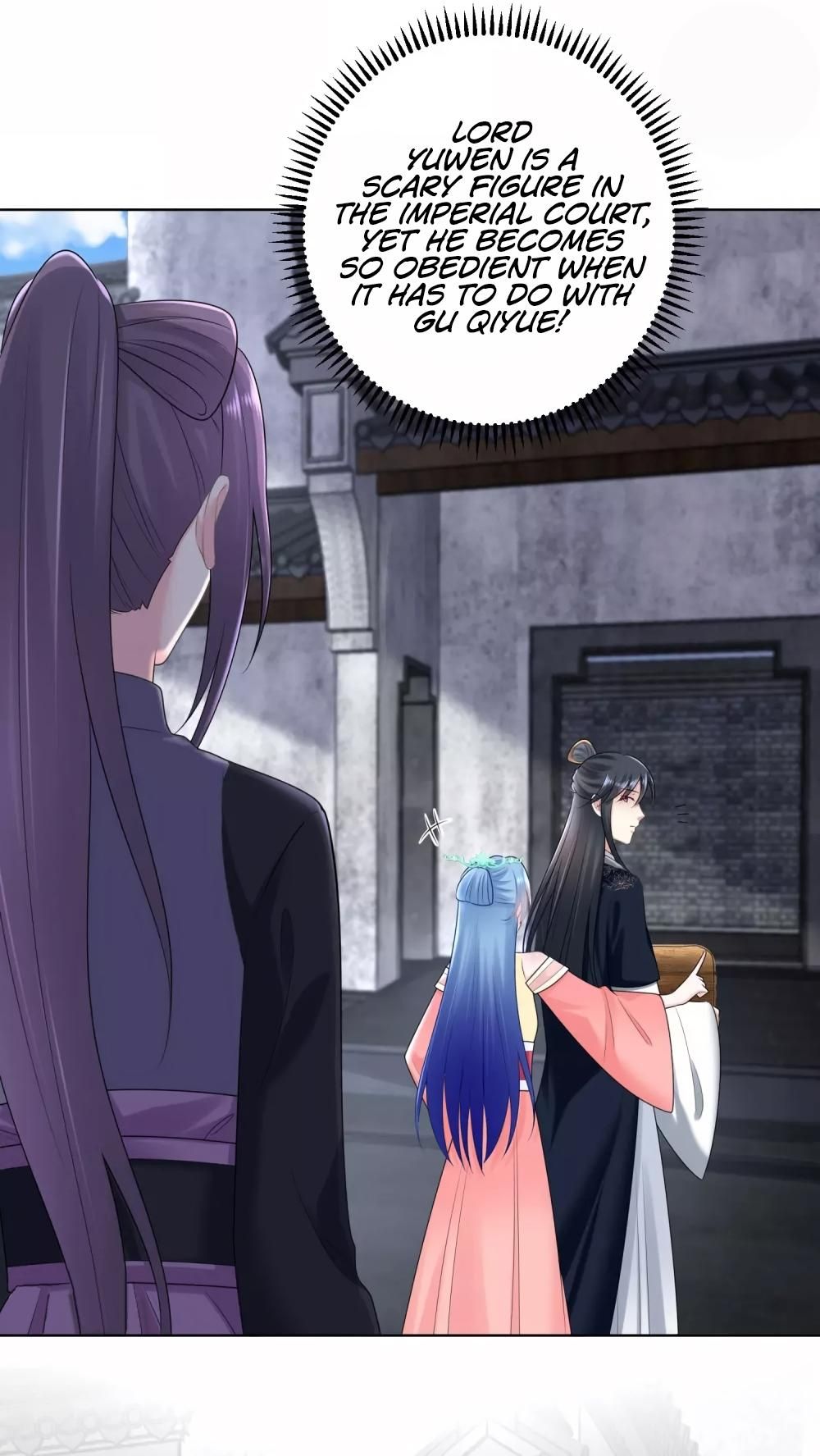 Poisonous Doctor: First Wife’s Daughter chapter 106 page 17