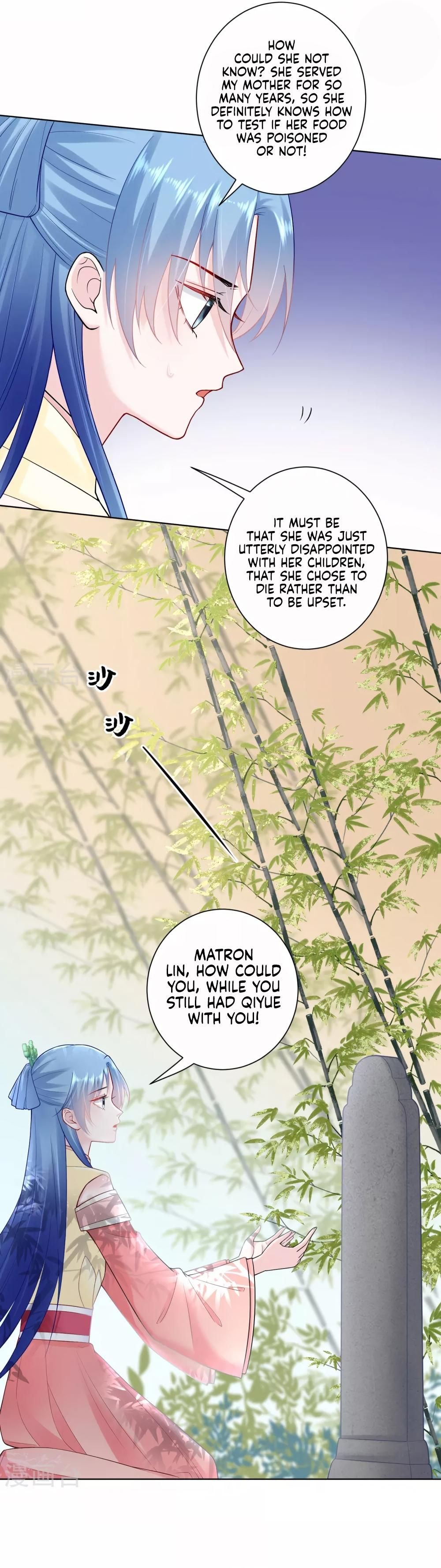 Poisonous Doctor: First Wife’s Daughter chapter 106 page 3