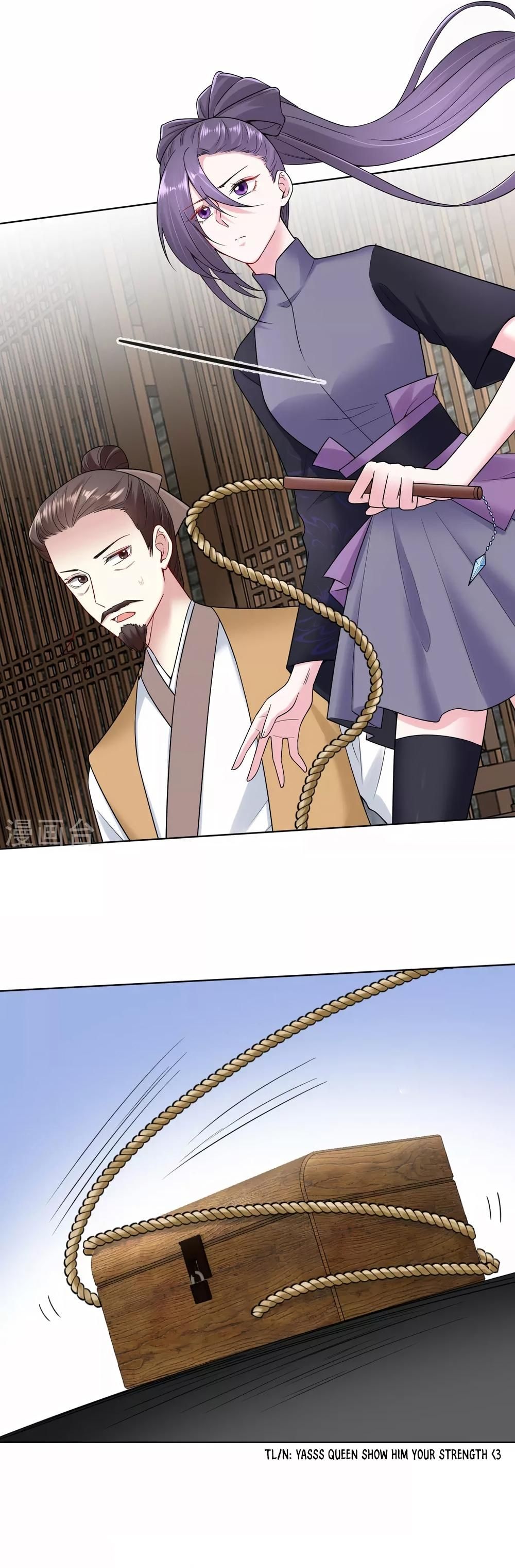 Poisonous Doctor: First Wife’s Daughter chapter 106 page 9