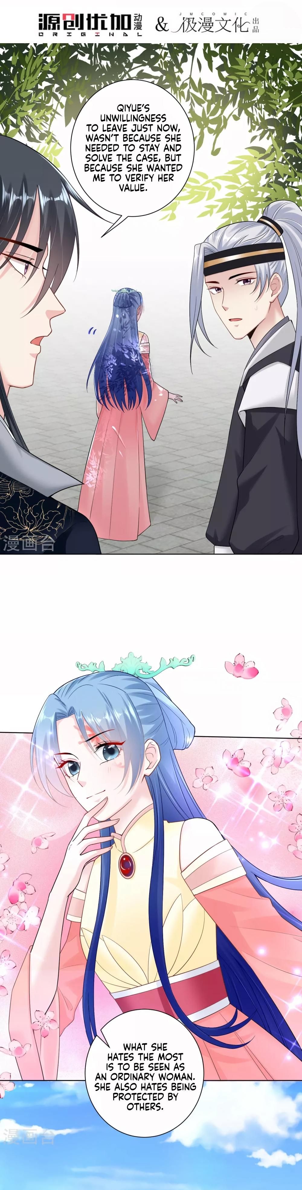 Poisonous Doctor: First Wife’s Daughter chapter 109 page 2