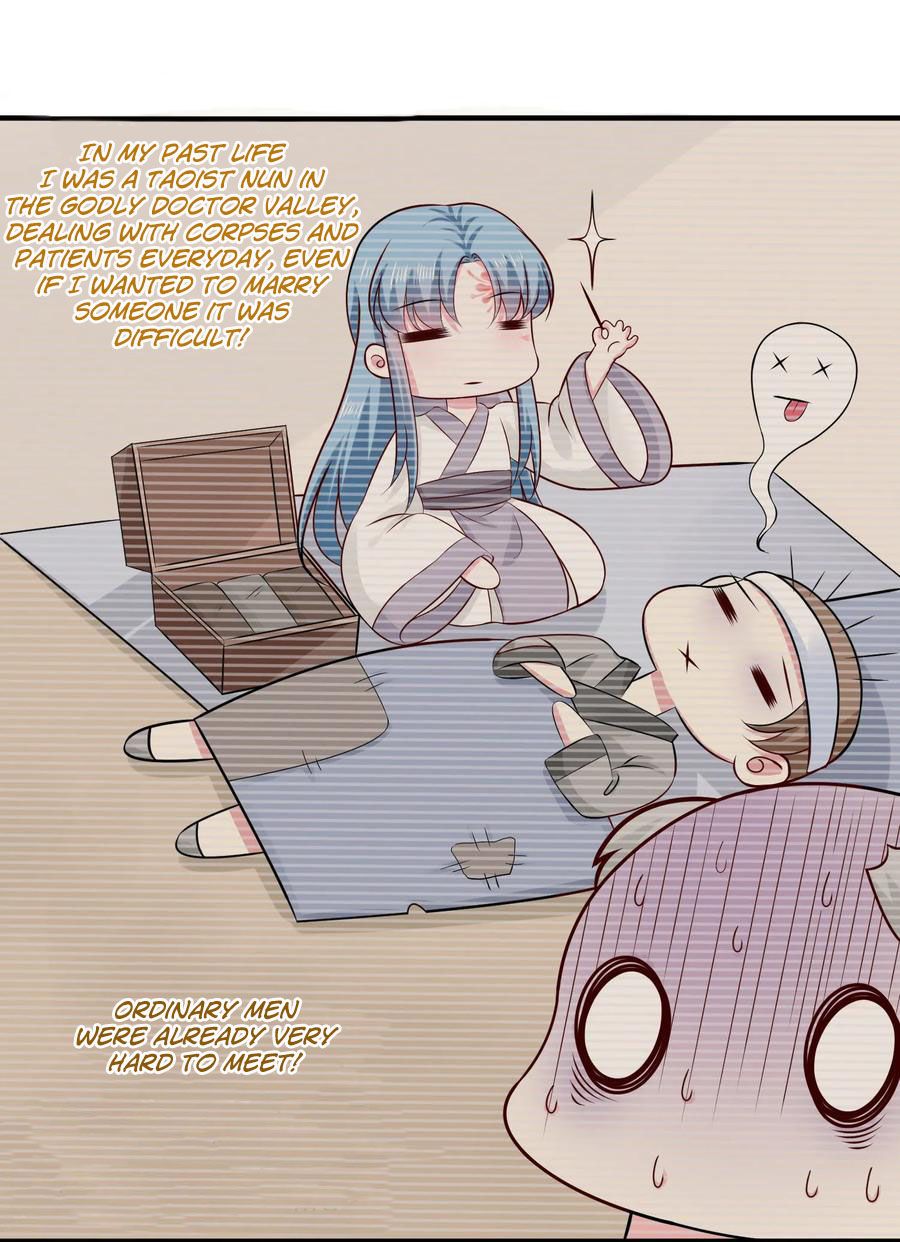 Poisonous Doctor: First Wife’s Daughter chapter 11 page 21