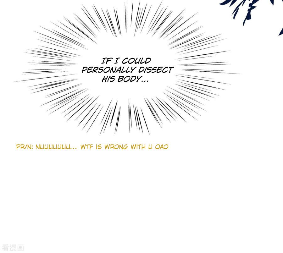 Poisonous Doctor: First Wife’s Daughter chapter 11 page 23