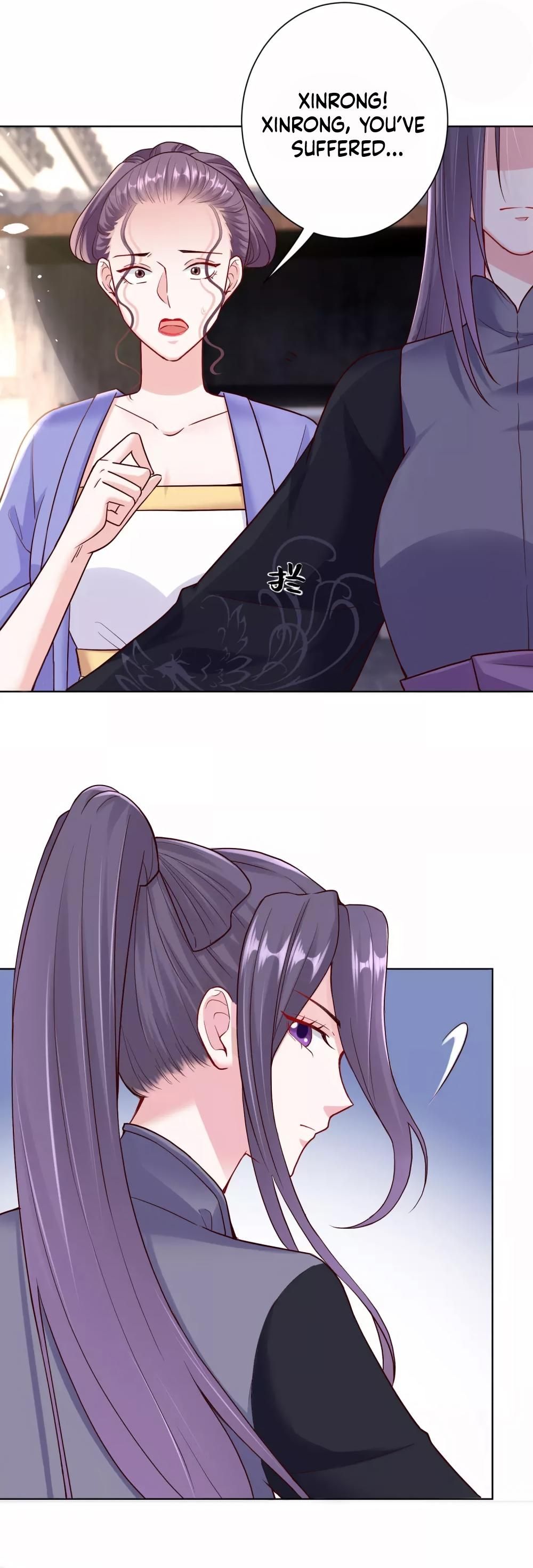 Poisonous Doctor: First Wife’s Daughter chapter 112 page 11