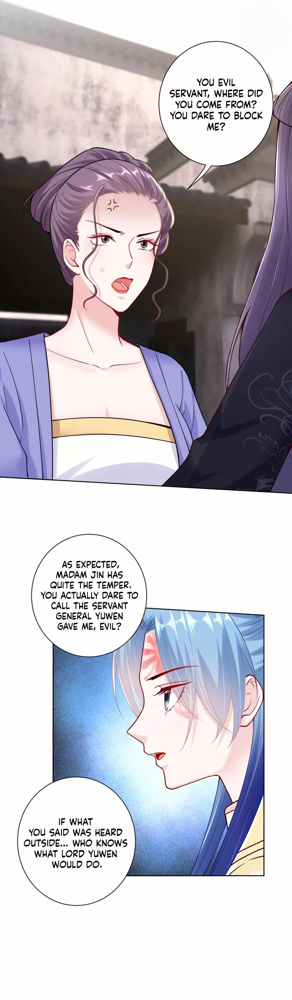 Poisonous Doctor: First Wife’s Daughter chapter 112 page 12