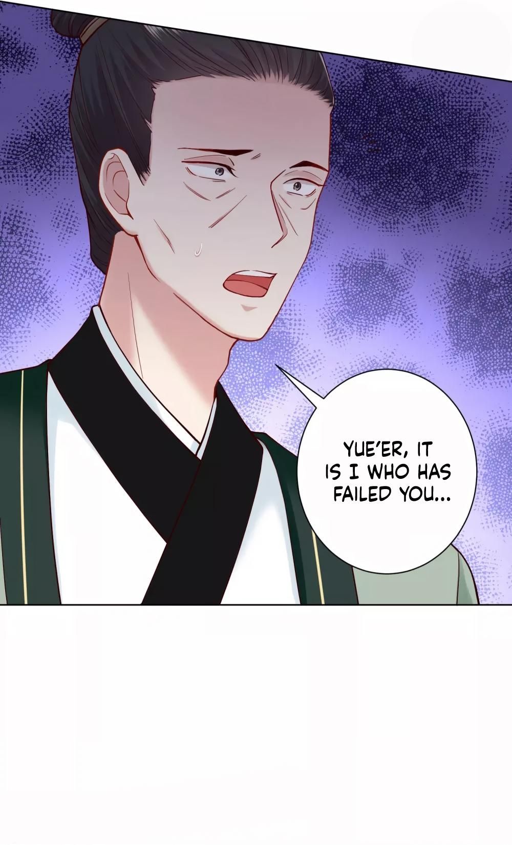 Poisonous Doctor: First Wife’s Daughter chapter 112 page 16