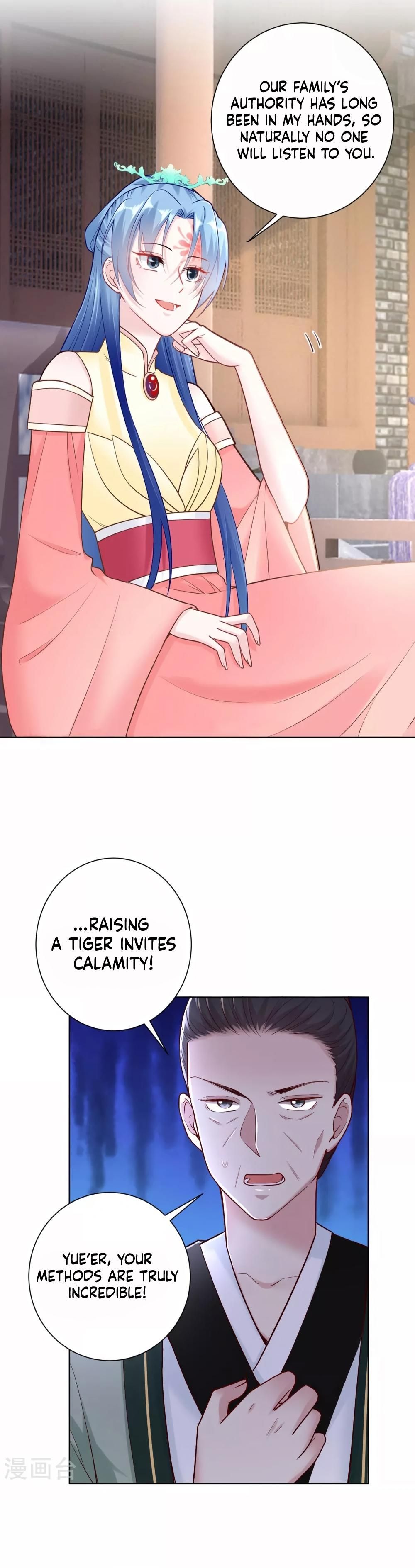 Poisonous Doctor: First Wife’s Daughter chapter 113 page 12