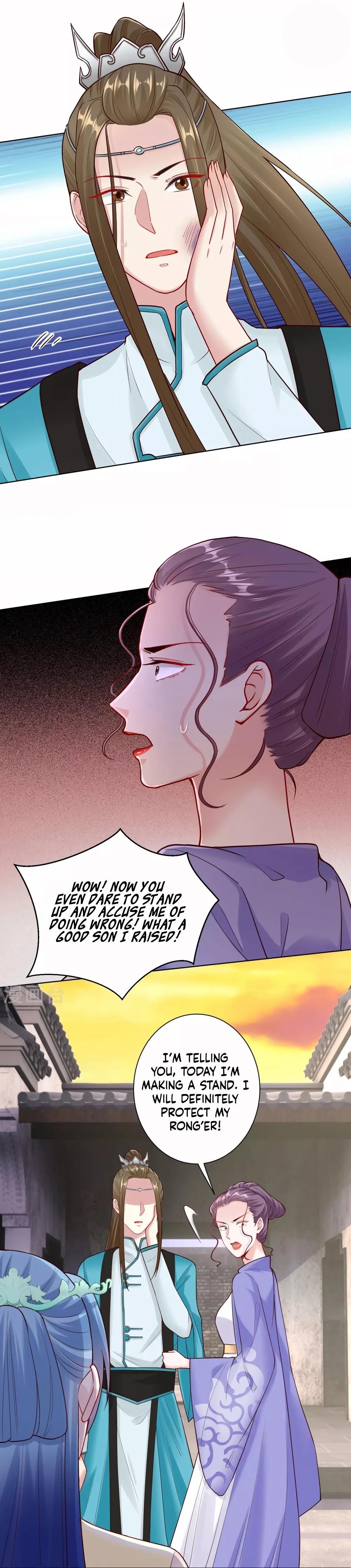 Poisonous Doctor: First Wife’s Daughter chapter 113 page 4