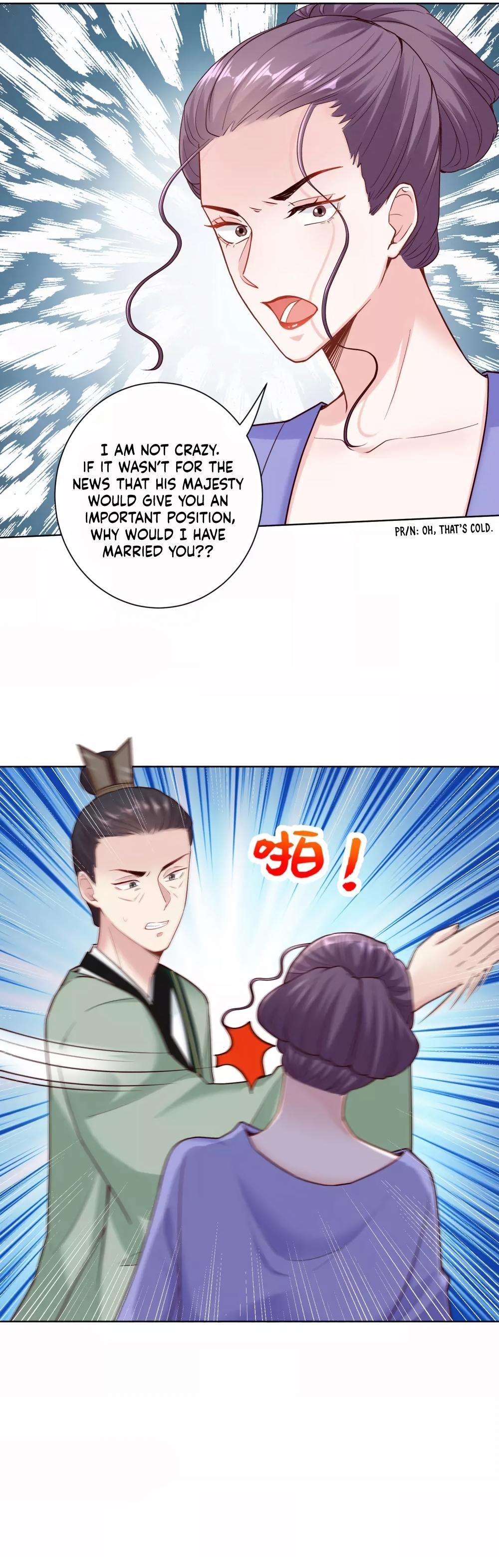 Poisonous Doctor: First Wife’s Daughter chapter 114 page 14