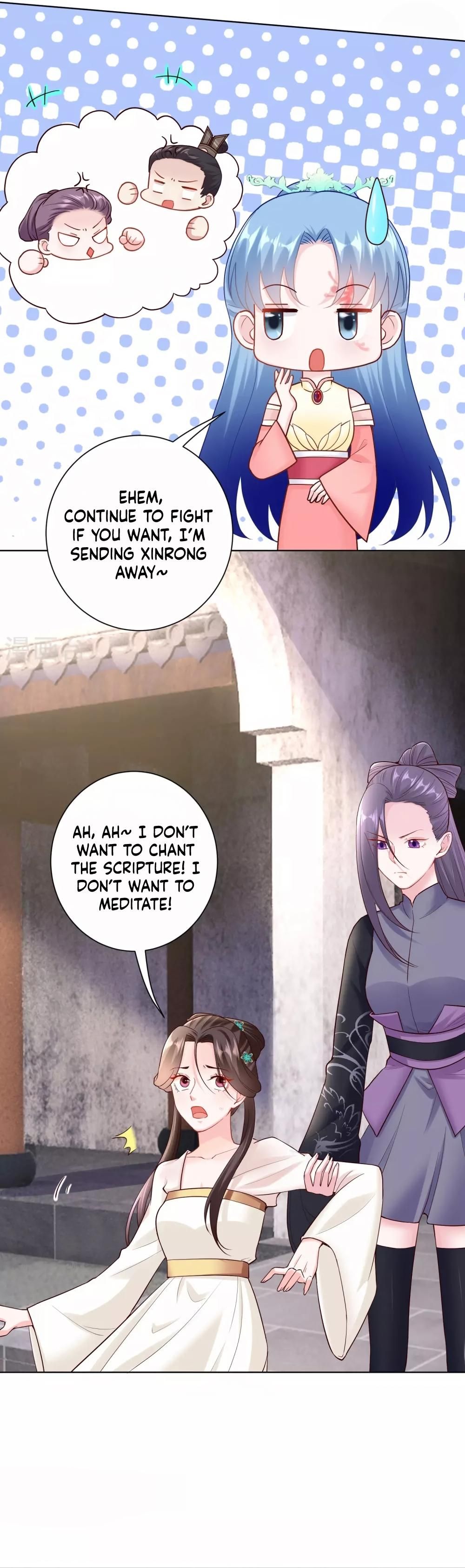 Poisonous Doctor: First Wife’s Daughter chapter 114 page 16