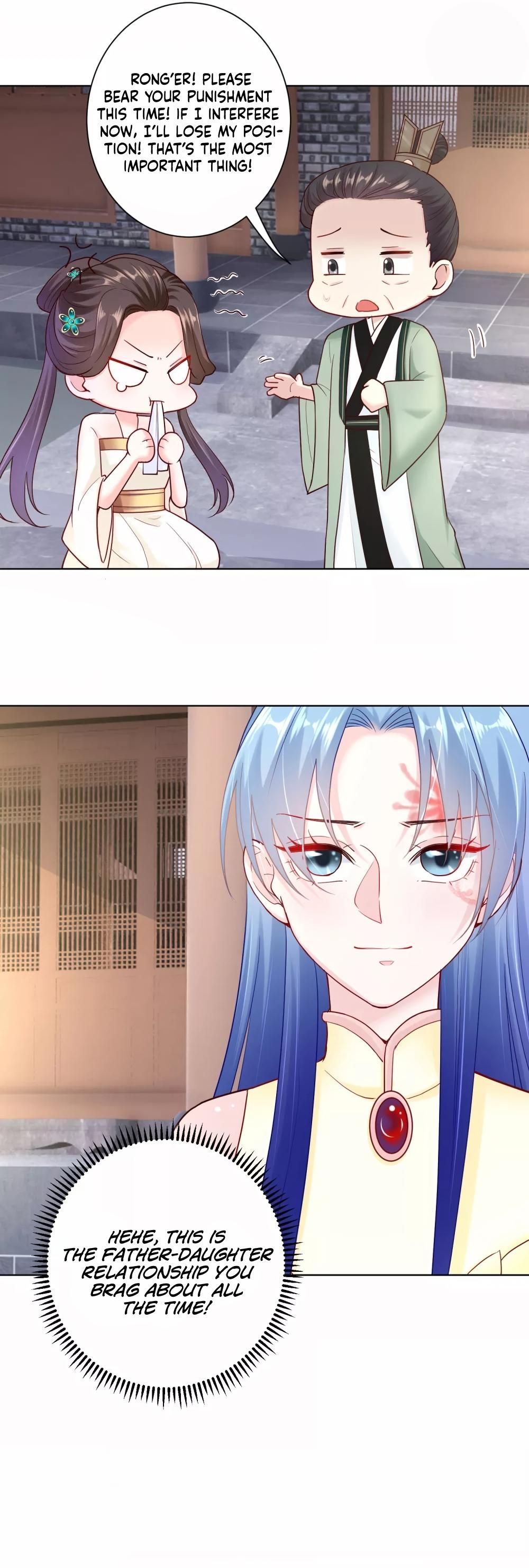 Poisonous Doctor: First Wife’s Daughter chapter 115 page 12