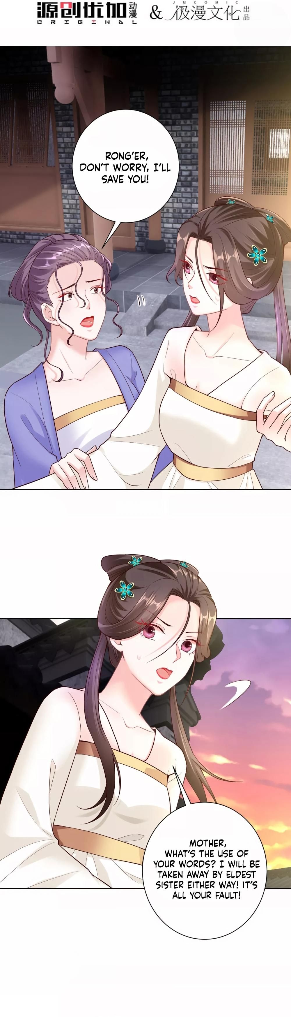 Poisonous Doctor: First Wife’s Daughter chapter 115 page 2