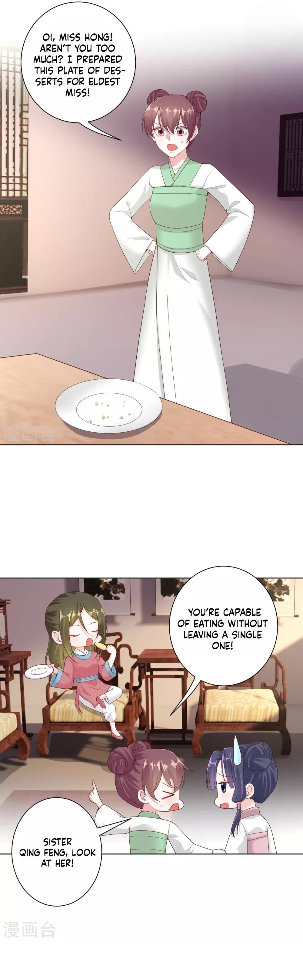 Poisonous Doctor: First Wife’s Daughter chapter 116 page 14