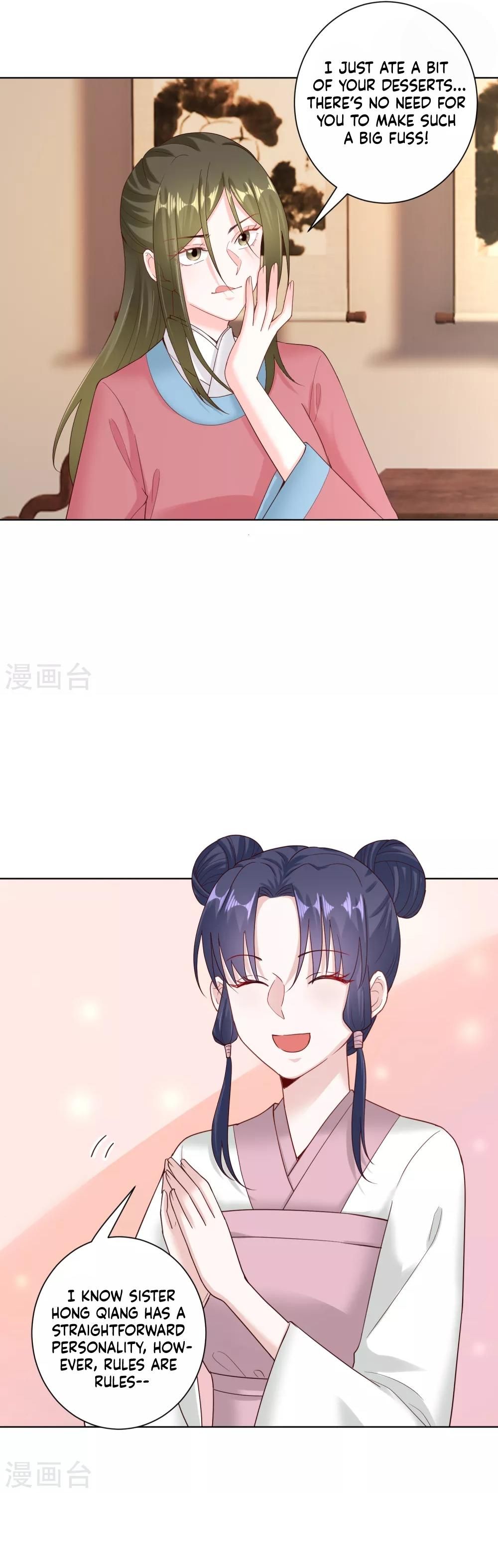 Poisonous Doctor: First Wife’s Daughter chapter 116 page 15