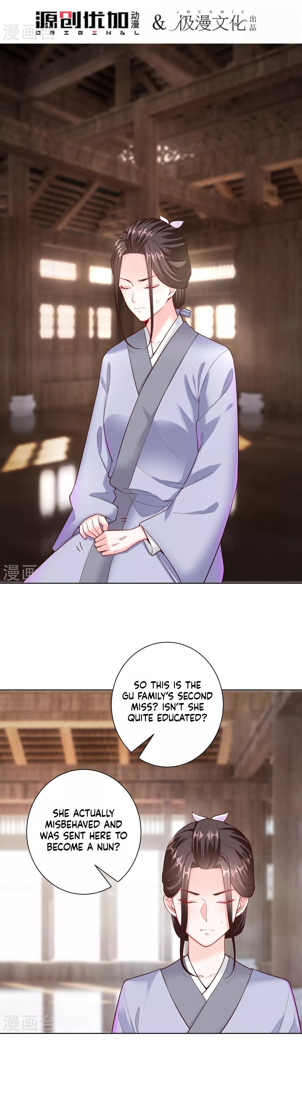 Poisonous Doctor: First Wife’s Daughter chapter 116 page 2