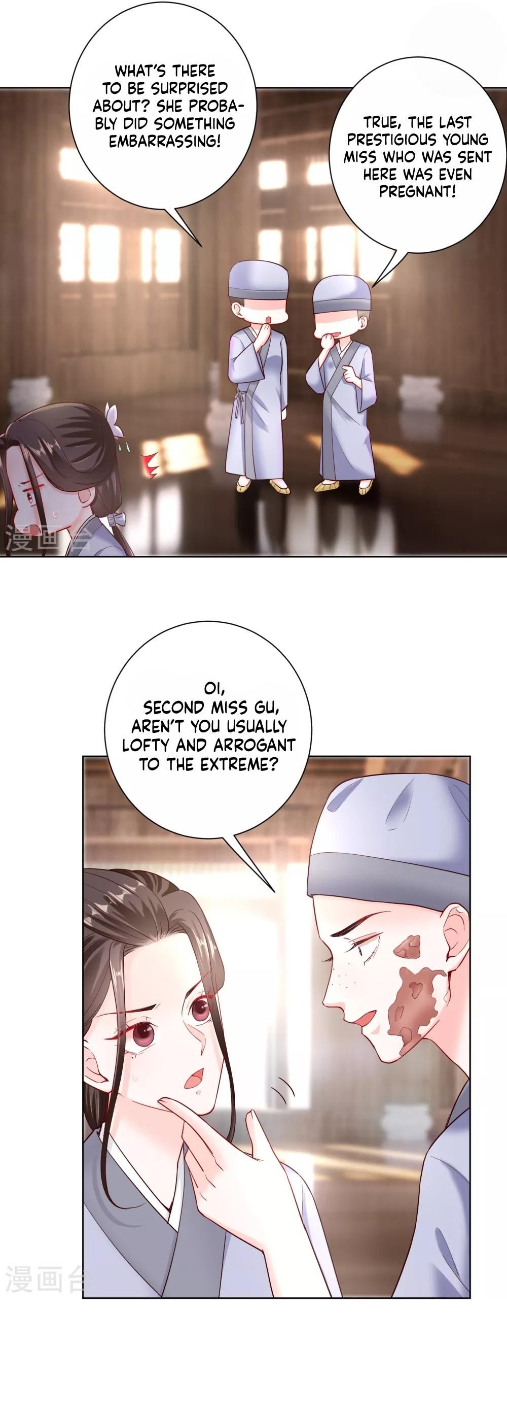 Poisonous Doctor: First Wife’s Daughter chapter 116 page 3