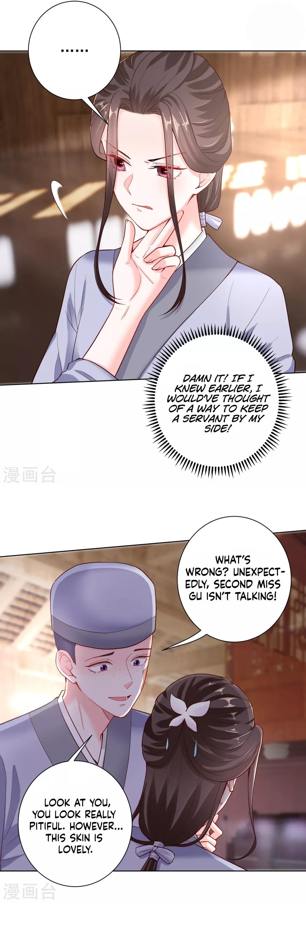 Poisonous Doctor: First Wife’s Daughter chapter 116 page 4