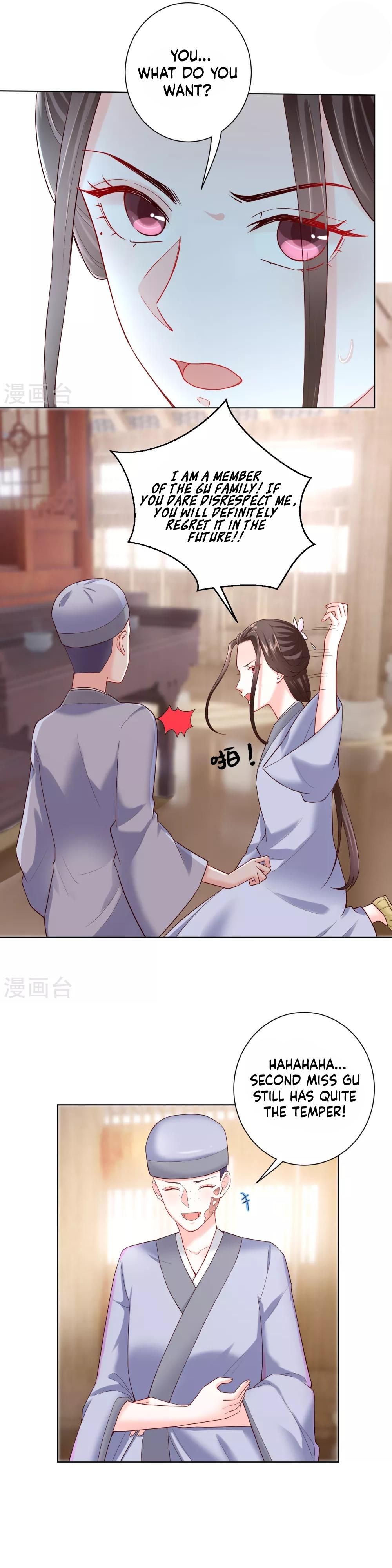 Poisonous Doctor: First Wife’s Daughter chapter 116 page 5