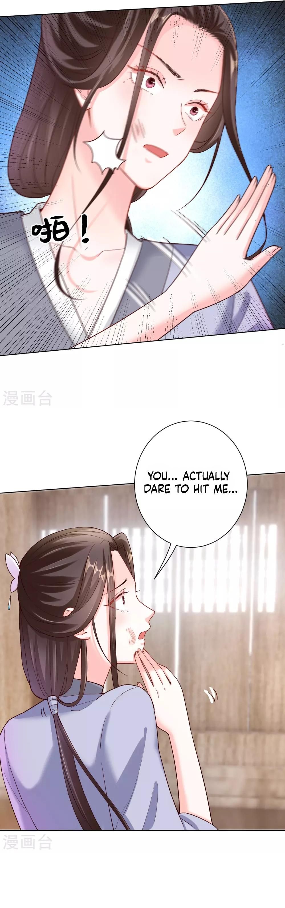 Poisonous Doctor: First Wife’s Daughter chapter 116 page 7