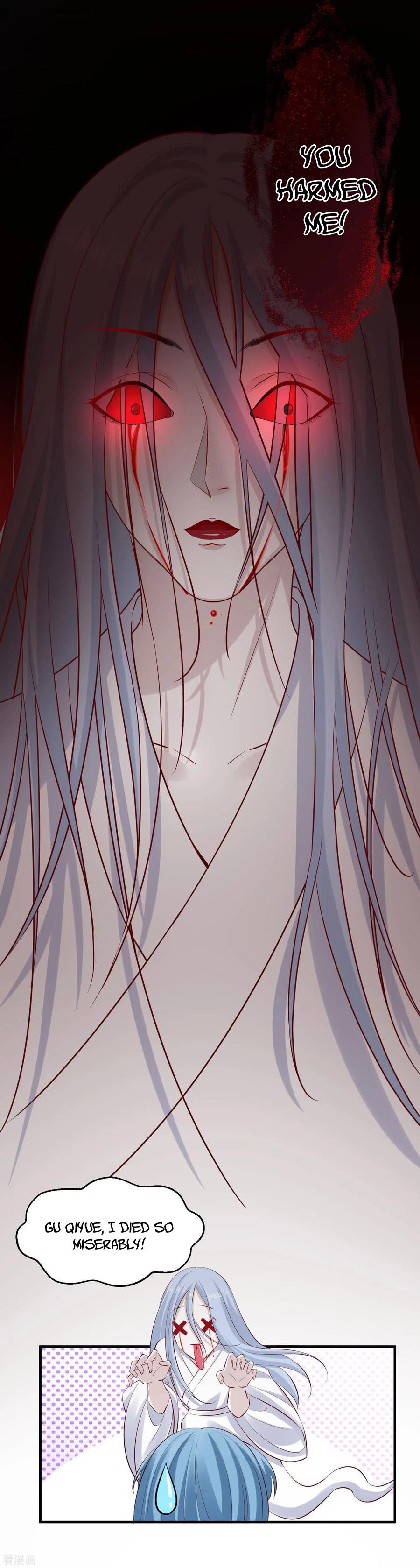 Poisonous Doctor: First Wife’s Daughter chapter 12 page 12