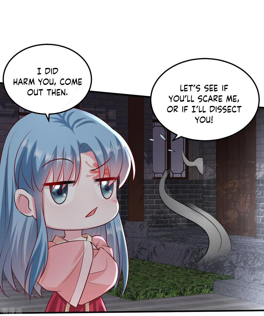 Poisonous Doctor: First Wife’s Daughter chapter 12 page 14