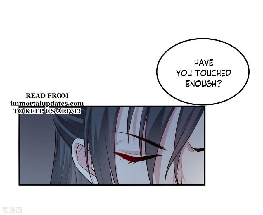 Poisonous Doctor: First Wife’s Daughter chapter 12 page 3