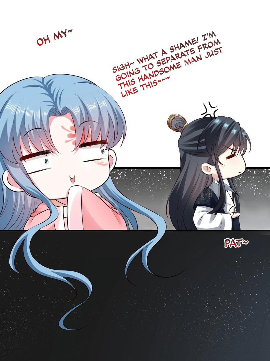 Poisonous Doctor: First Wife’s Daughter chapter 12 page 4