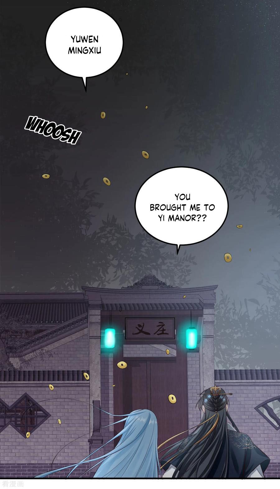 Poisonous Doctor: First Wife’s Daughter chapter 12 page 6